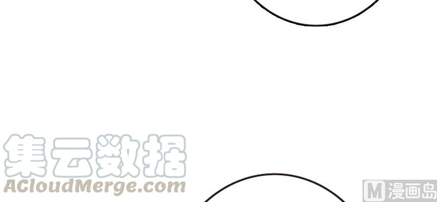 Release That Witch chapter 93 page 92