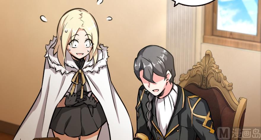 Release That Witch chapter 94 page 10