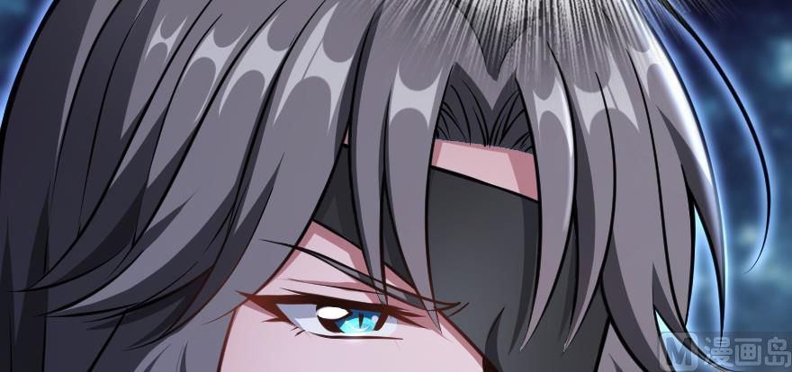 Release That Witch chapter 94 page 104