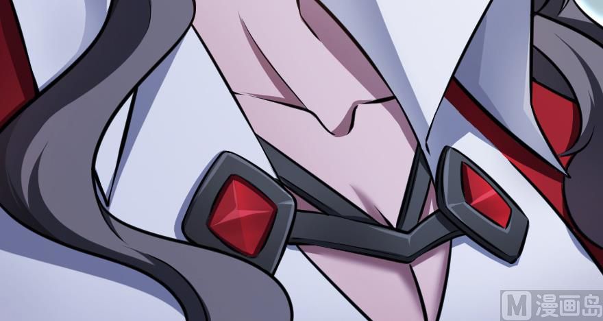 Release That Witch chapter 94 page 106