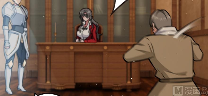 Release That Witch chapter 94 page 109