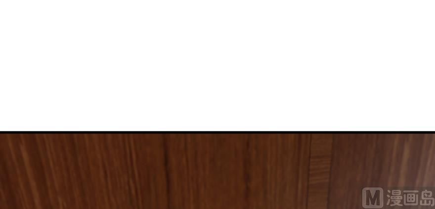 Release That Witch chapter 94 page 111