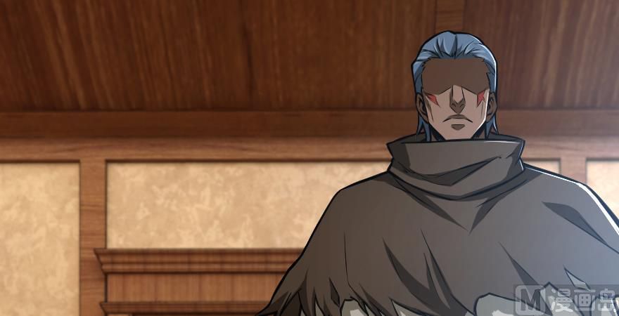 Release That Witch chapter 94 page 112