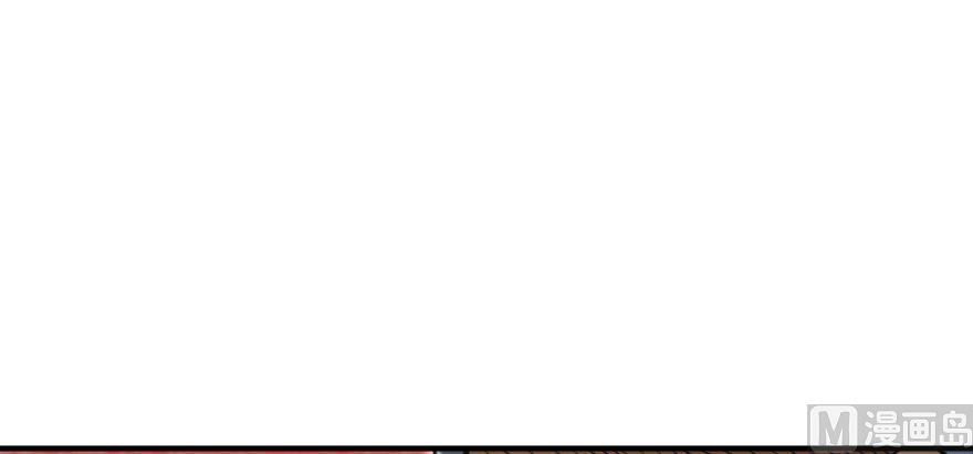 Release That Witch chapter 94 page 115