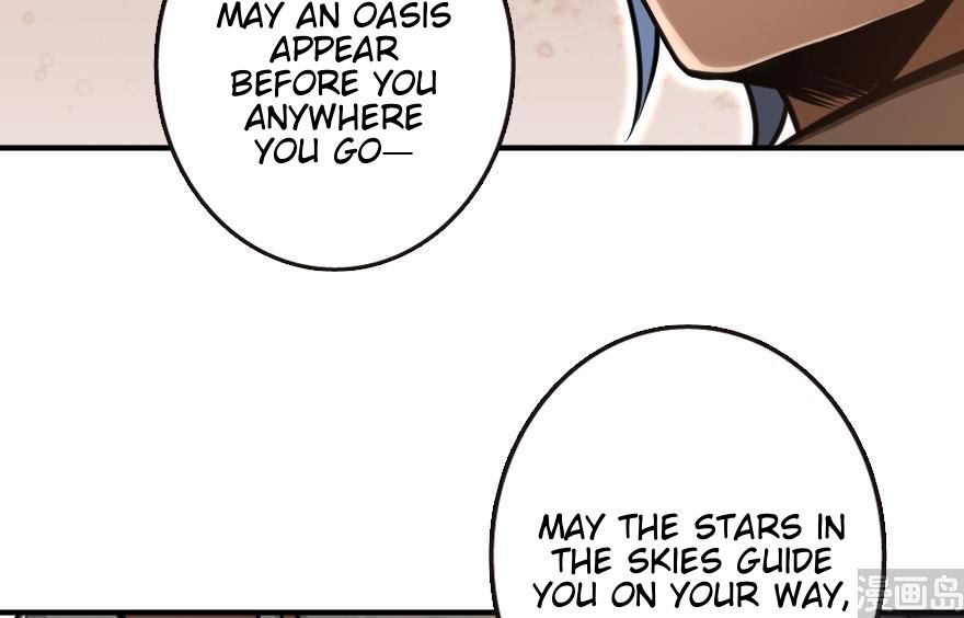 Release That Witch chapter 94 page 117