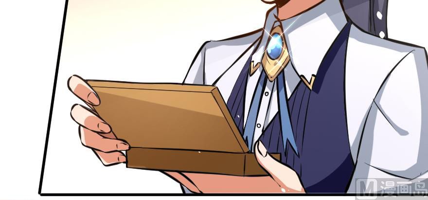 Release That Witch chapter 94 page 23