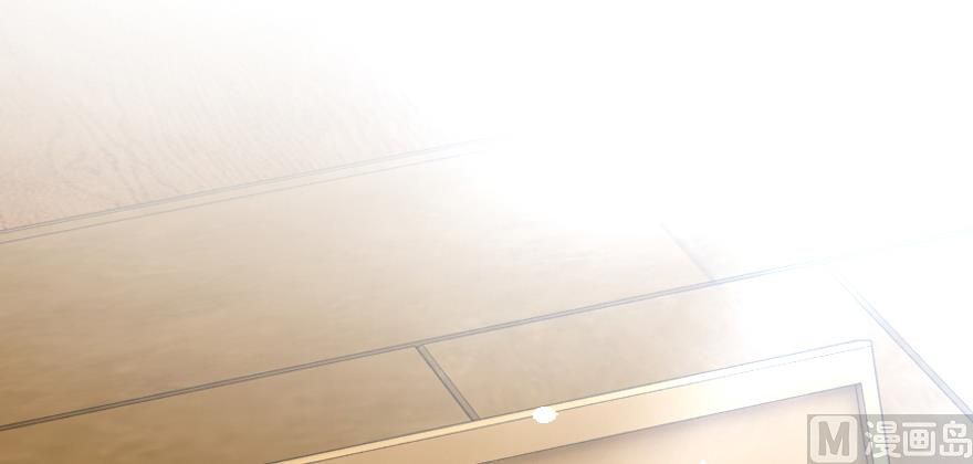 Release That Witch chapter 94 page 24