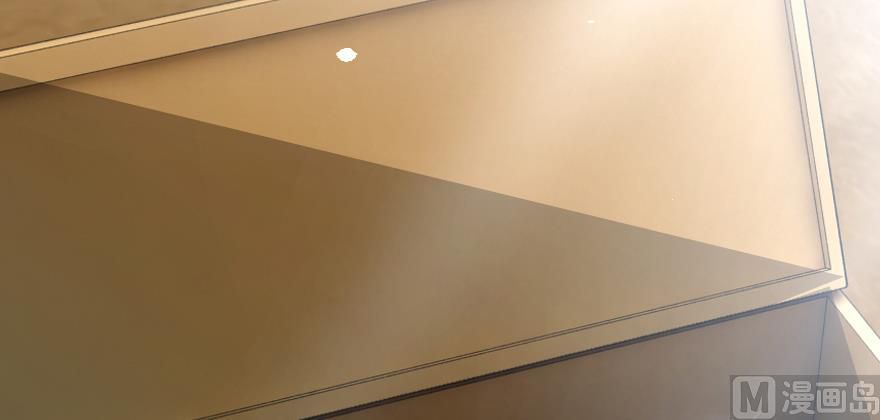 Release That Witch chapter 94 page 25