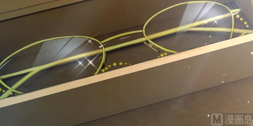 Release That Witch chapter 94 page 26