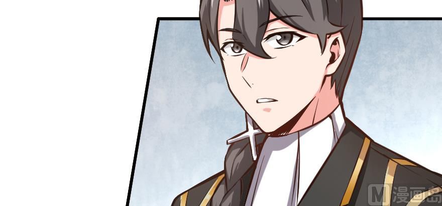 Release That Witch chapter 94 page 3