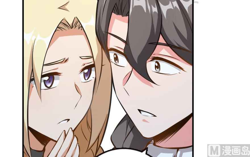 Release That Witch chapter 94 page 30