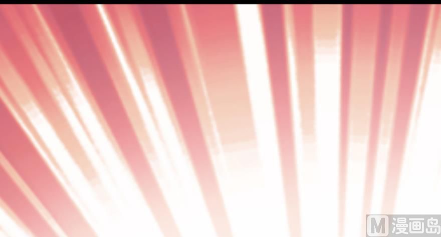 Release That Witch chapter 94 page 32