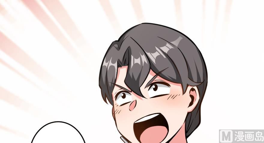 Release That Witch chapter 94 page 33