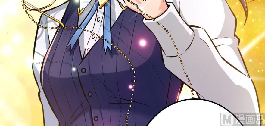 Release That Witch chapter 94 page 38