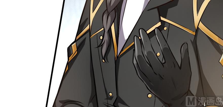 Release That Witch chapter 94 page 4