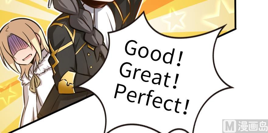 Release That Witch chapter 94 page 42