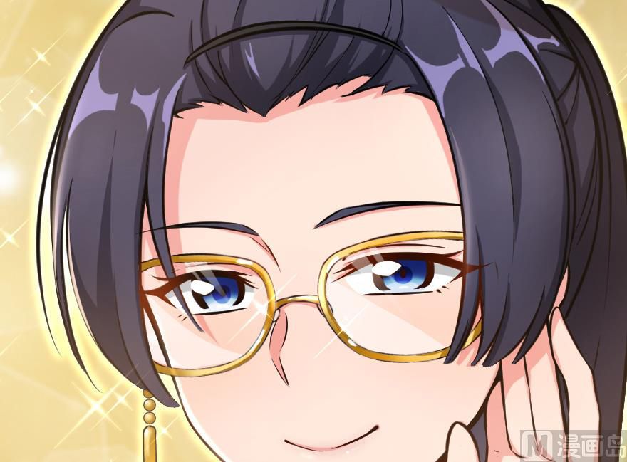 Release That Witch chapter 94 page 46