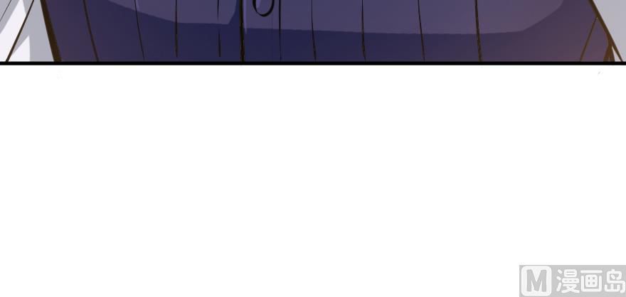 Release That Witch chapter 94 page 49