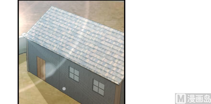 Release That Witch chapter 94 page 51