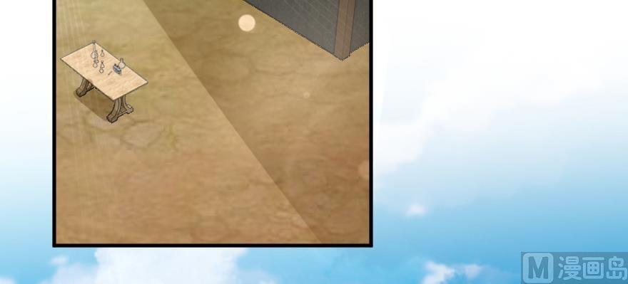 Release That Witch chapter 94 page 52