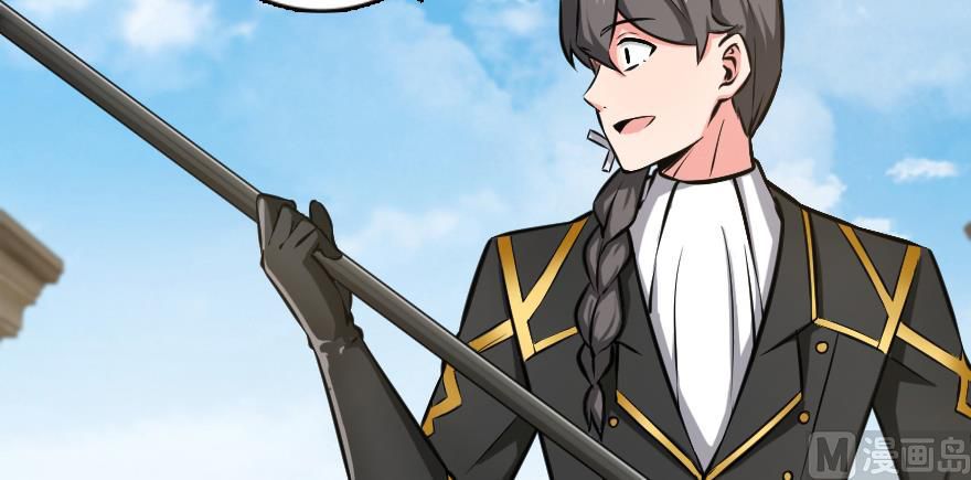 Release That Witch chapter 94 page 54