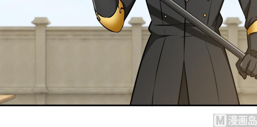 Release That Witch chapter 94 page 55