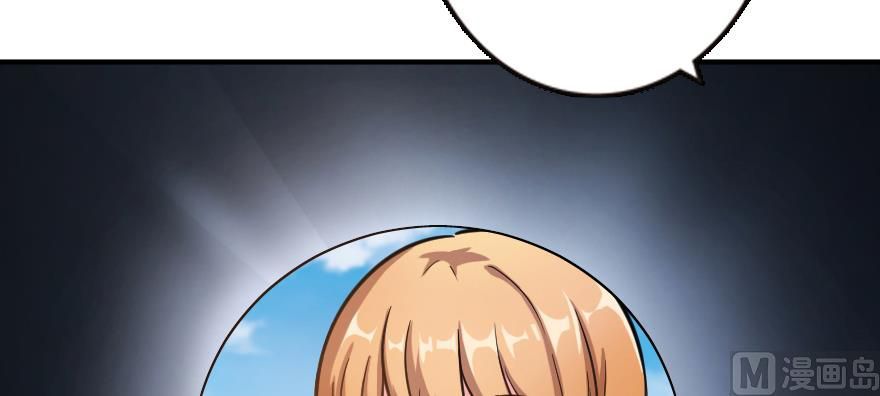 Release That Witch chapter 94 page 57