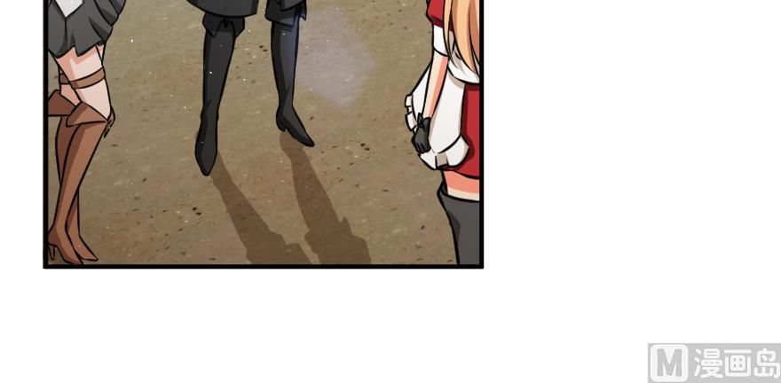 Release That Witch chapter 94 page 68