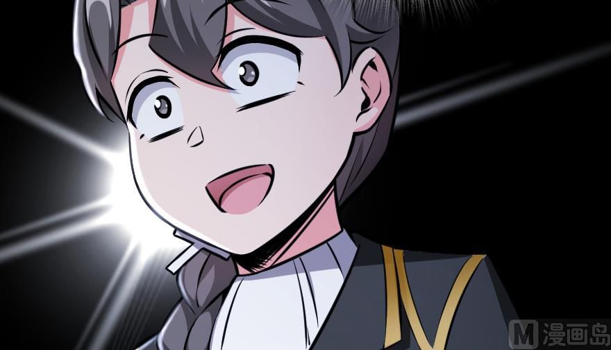 Release That Witch chapter 94 page 75