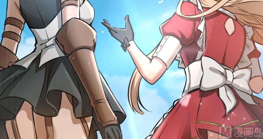 Release That Witch chapter 94 page 78