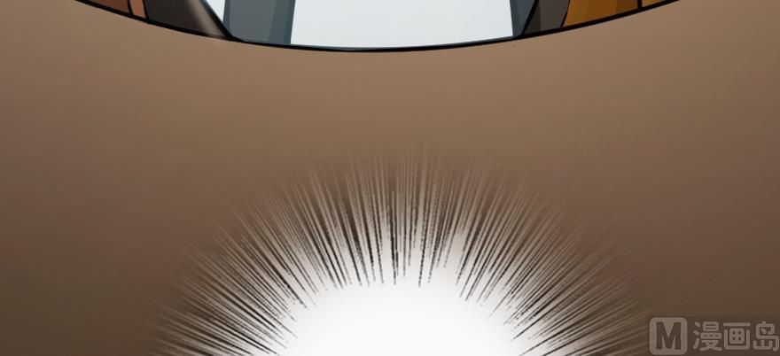 Release That Witch chapter 94 page 82