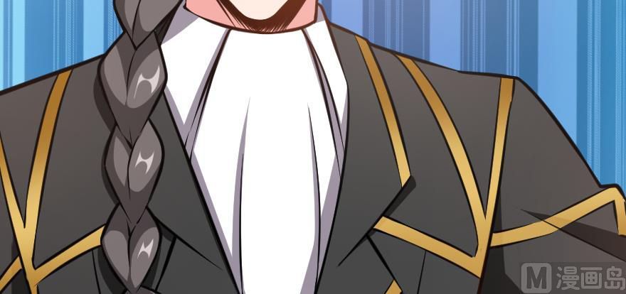 Release That Witch chapter 94 page 88