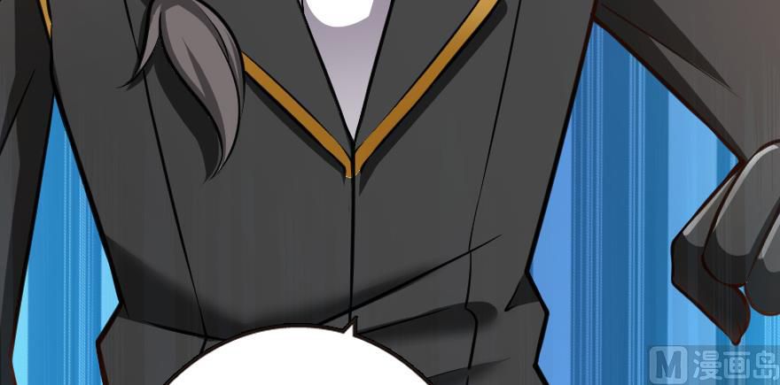 Release That Witch chapter 94 page 89