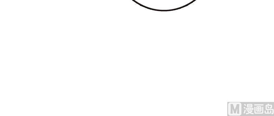 Release That Witch chapter 94 page 92