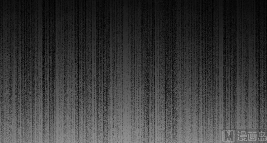 Release That Witch chapter 95 page 76