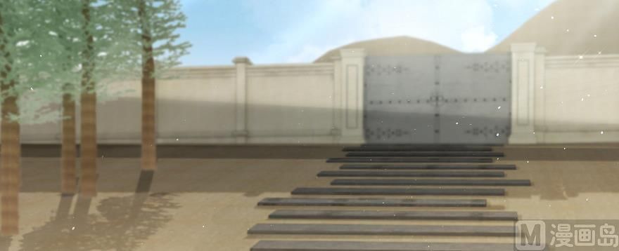 Release That Witch chapter 97 page 1