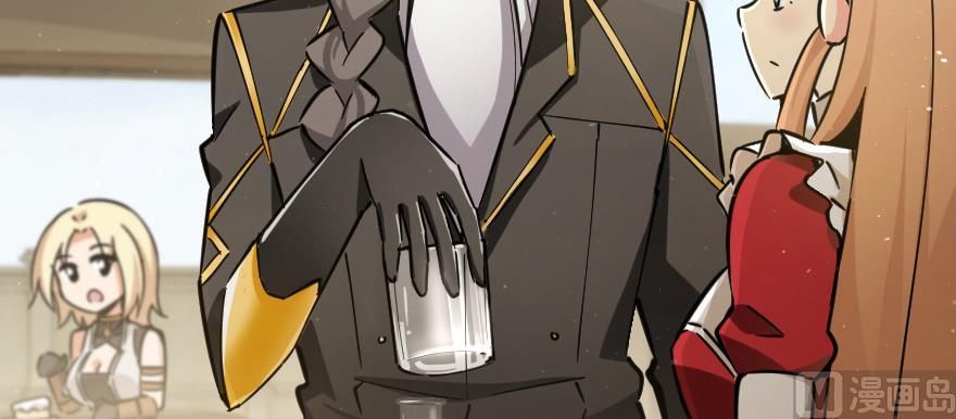 Release That Witch chapter 97 page 10