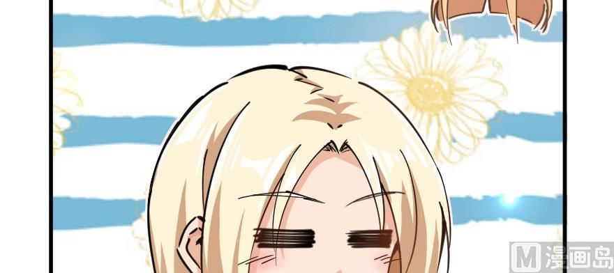 Release That Witch chapter 97 page 102