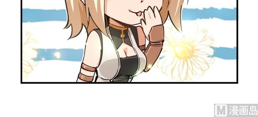 Release That Witch chapter 97 page 103