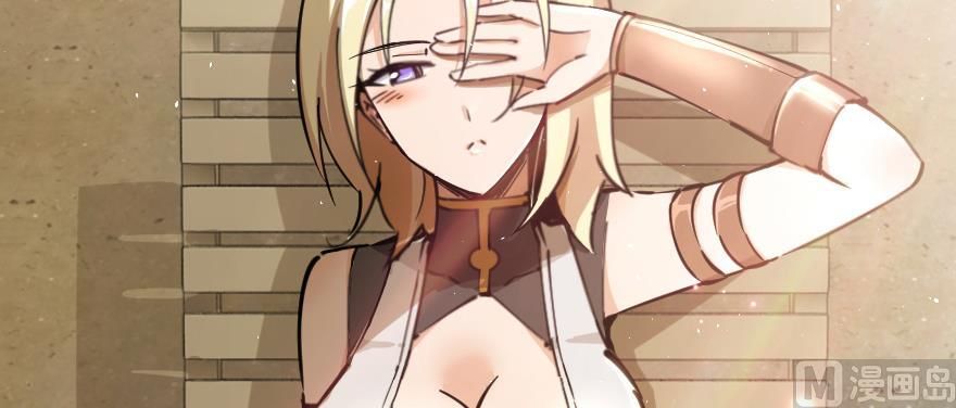 Release That Witch chapter 97 page 109