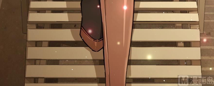 Release That Witch chapter 97 page 112