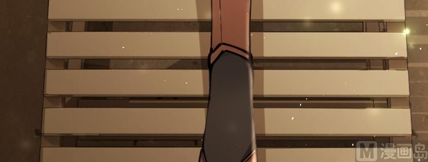 Release That Witch chapter 97 page 113