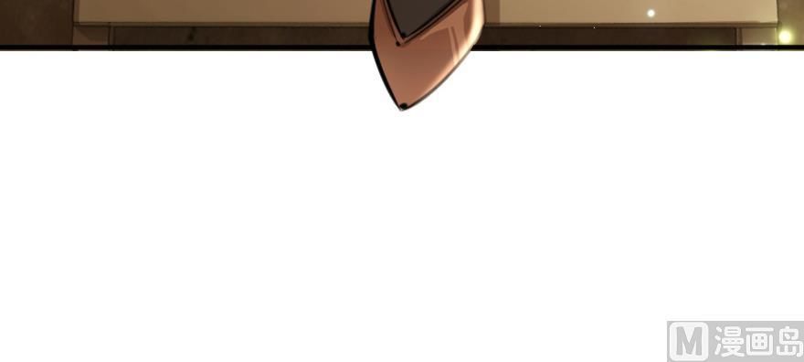 Release That Witch chapter 97 page 114