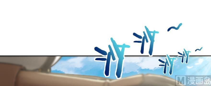 Release That Witch chapter 97 page 115