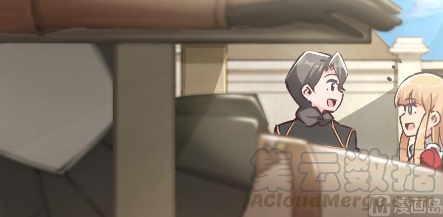 Release That Witch chapter 97 page 116