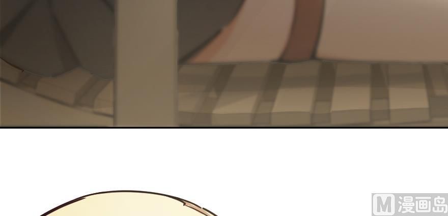 Release That Witch chapter 97 page 117