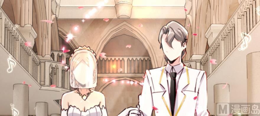 Release That Witch chapter 97 page 125