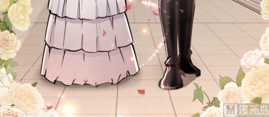 Release That Witch chapter 97 page 127