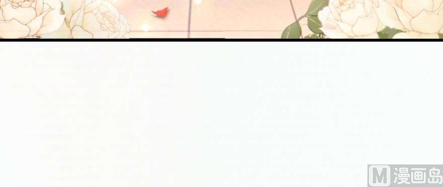 Release That Witch chapter 97 page 128