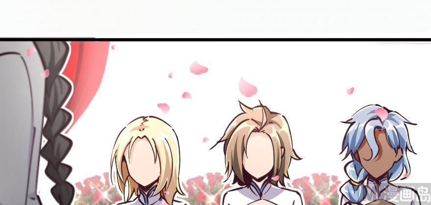 Release That Witch chapter 97 page 129